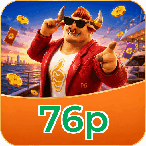 76p