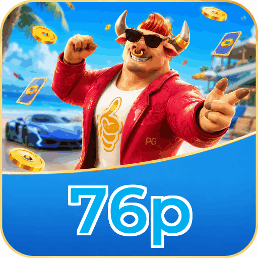 76p